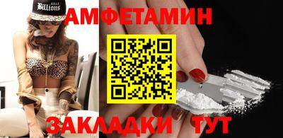 гидра Малгобек