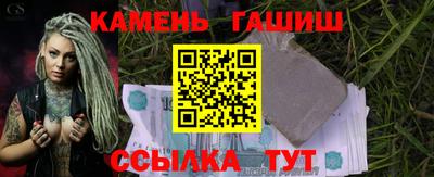 mdma Малоярославец