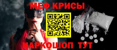 mdma Малоярославец