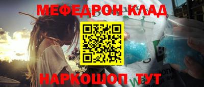 гидра Малгобек