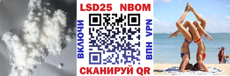 ЛСД экстази ecstasy  Соликамск 