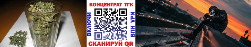 ТГК THC oil  Соликамск 