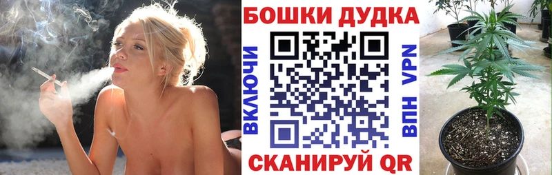 МАРИХУАНА Amnesia  Соликамск 